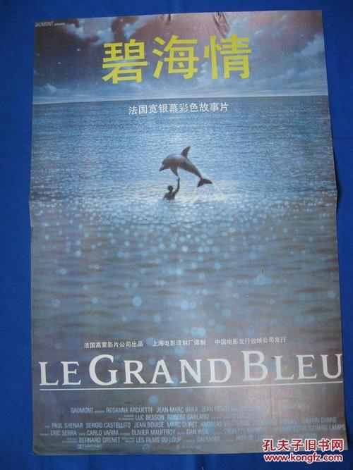 美国旅游签证存款证明怎么开需要多少钱